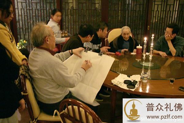 为南怀瑾老师画像