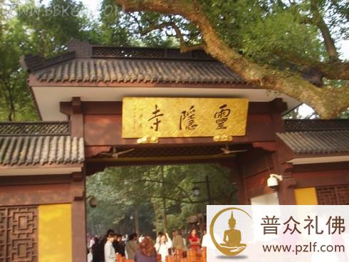 中国十大著名寺院