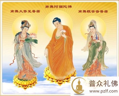 仗自力了脱之难，仗佛力往生之易