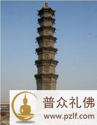 临黄塔舍利寺