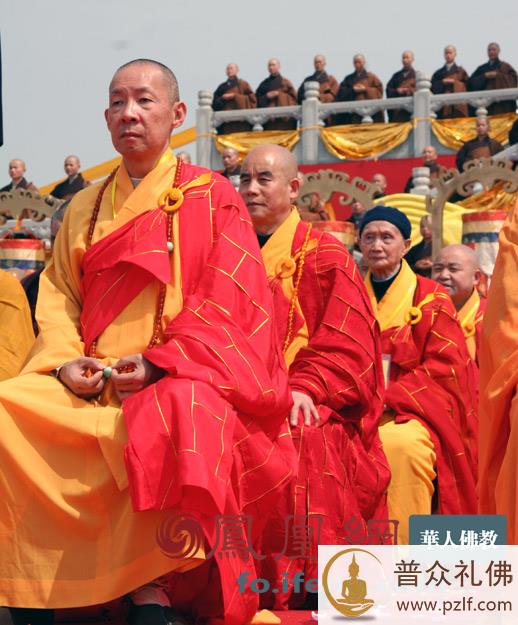 【图】惟贤长老弘法足迹