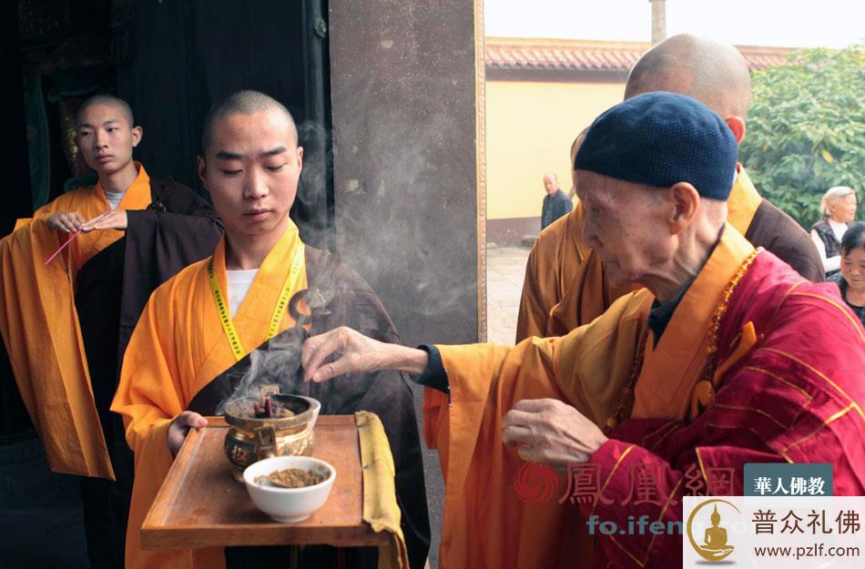 【图】惟贤长老弘法足迹