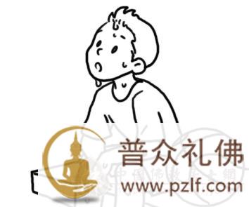 人体五种体液变化时疾病的信号灯.jpg