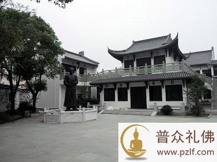 南怀瑾先生故居